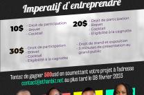 BUSINESS FAIR 1 (FOIRE D'AFFAIRES PREMIERE EDITION) espace_etudiants